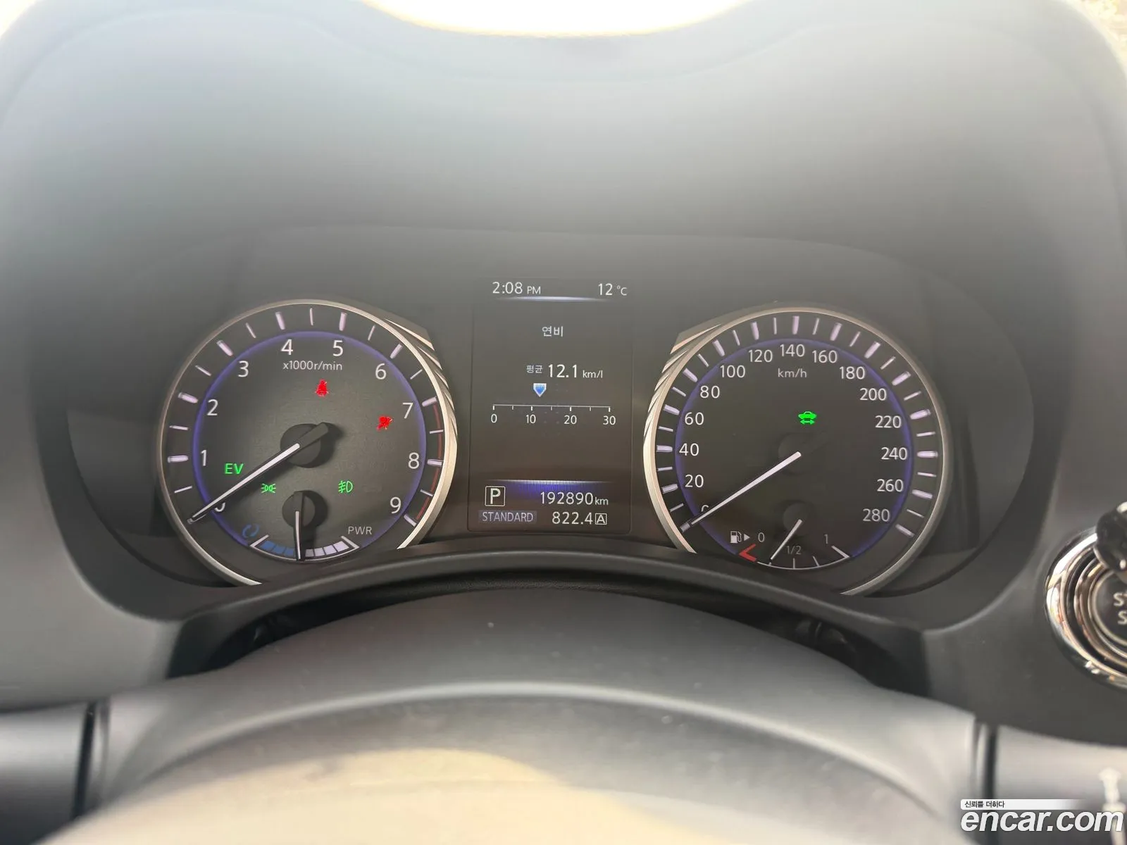 Infiniti Q50 2016 — 3