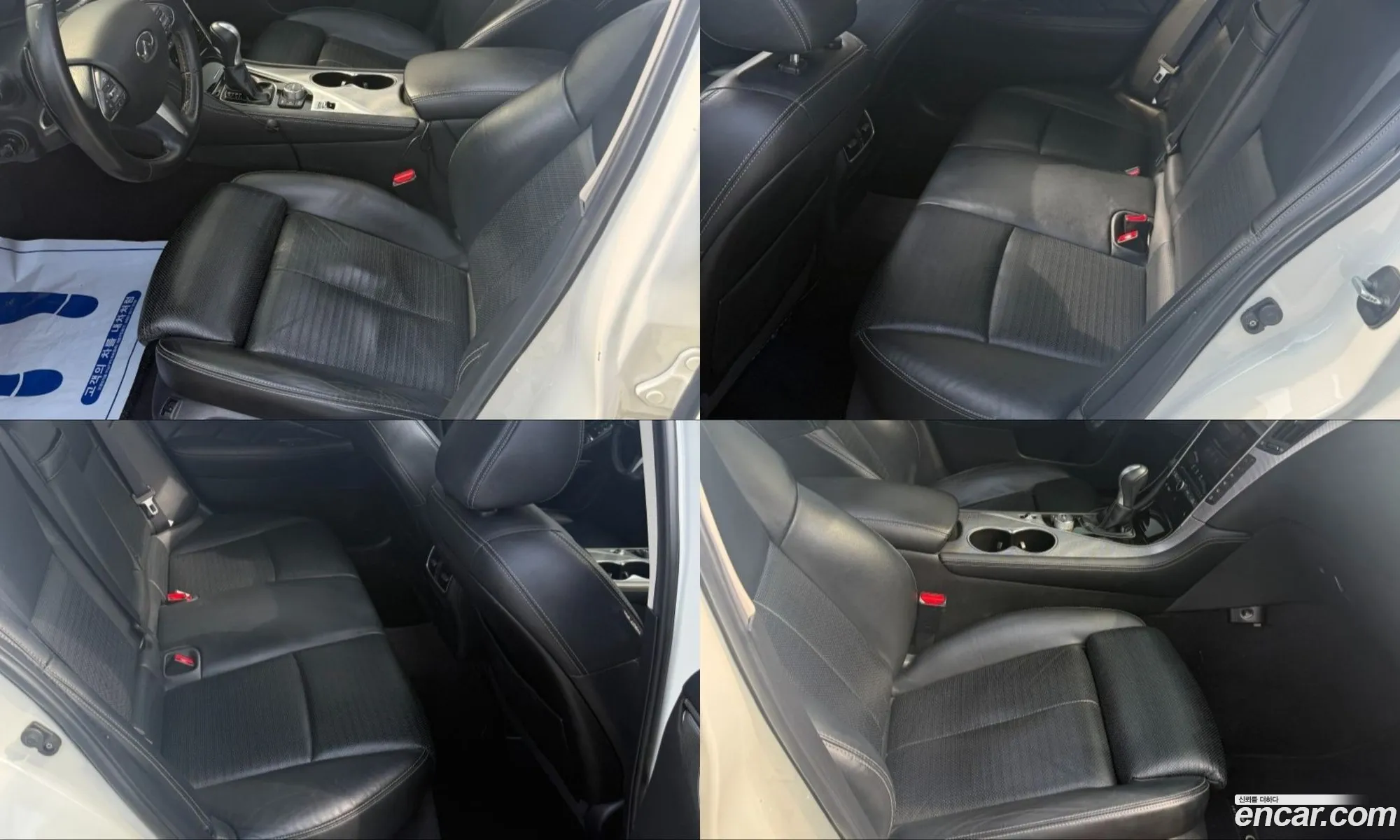 Infiniti Q50 2016 — 11