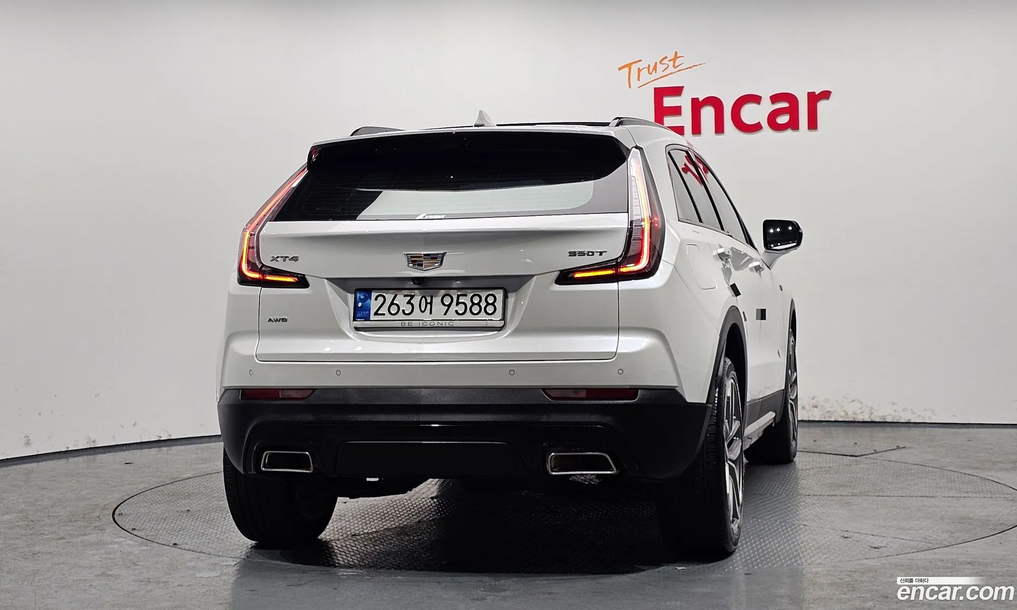 Cadillac XT4