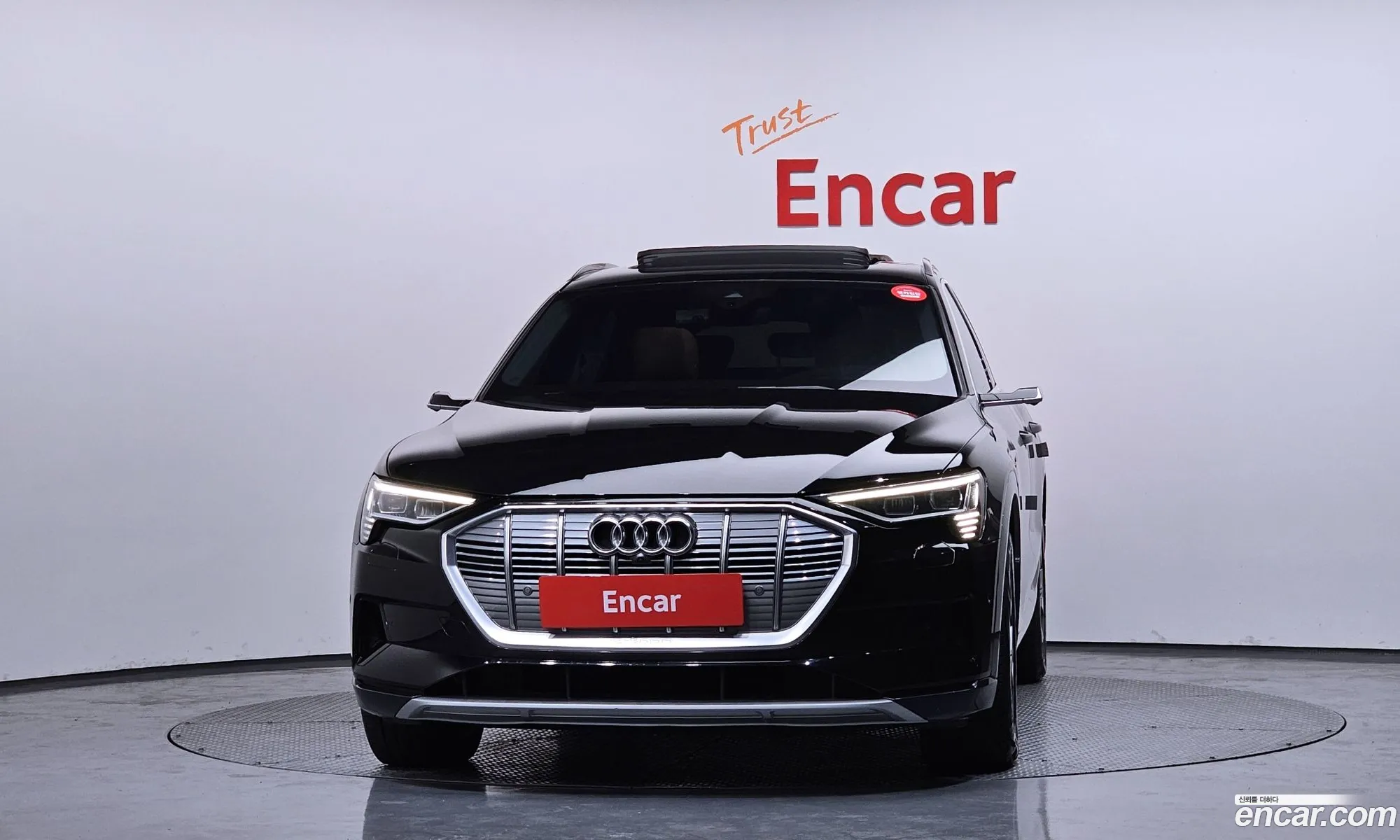 Audi e-tron 2021 WAUZZZGE5MB023686 — 7