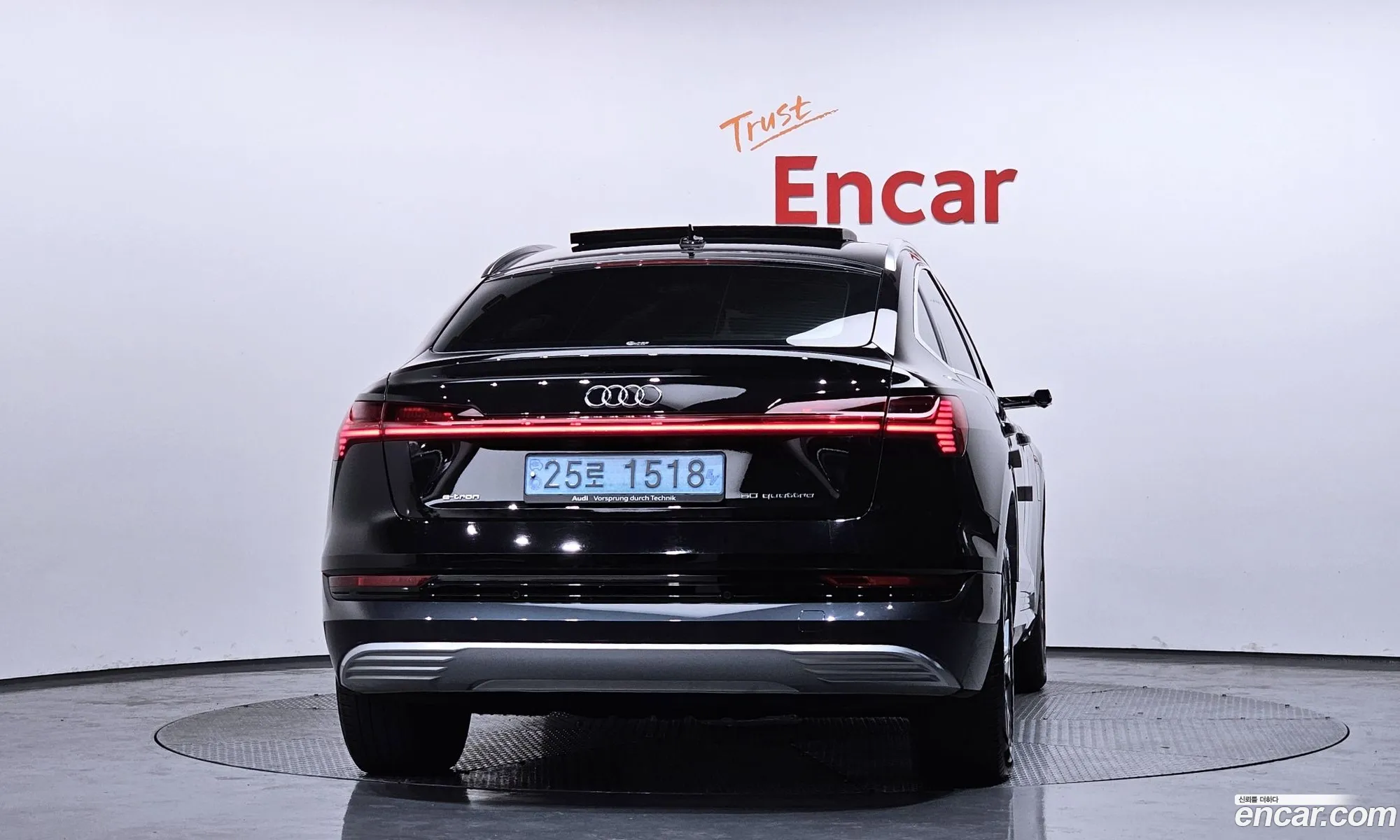 Audi e-tron 2021 WAUZZZGE5MB023686 — 5