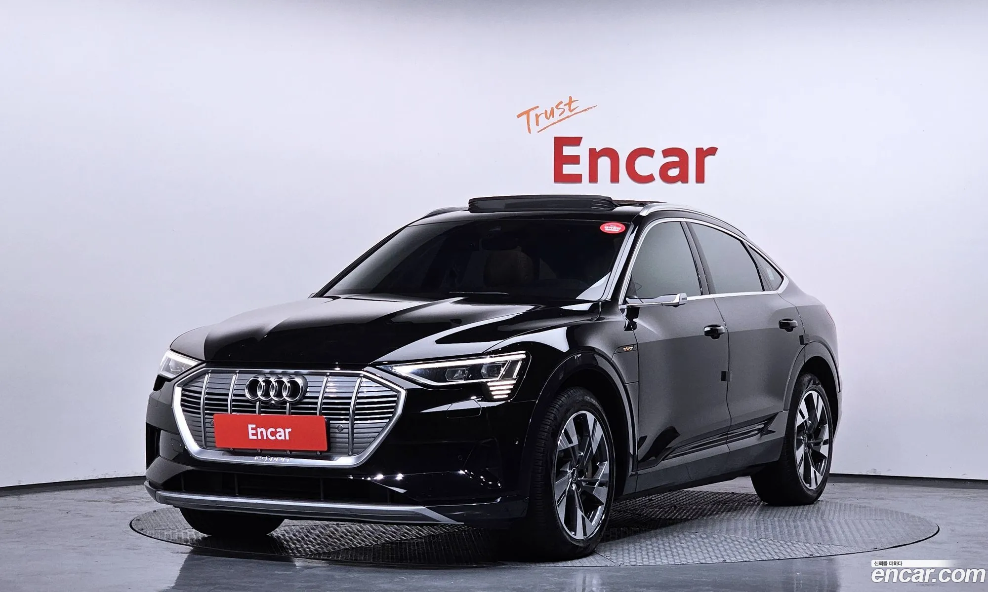 Audi e-tron 2021 WAUZZZGE5MB023686 — 17