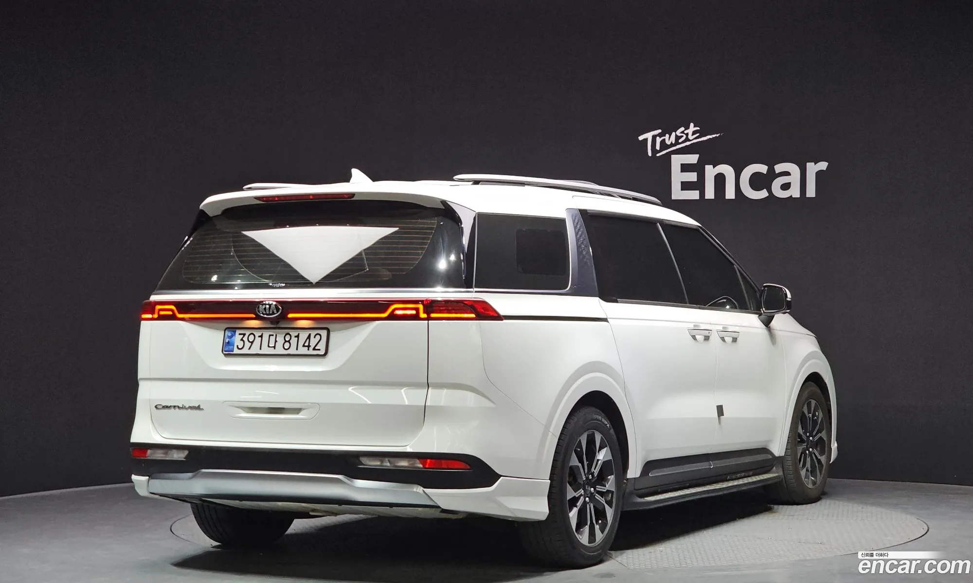 Kia Carnival 2020 — 7