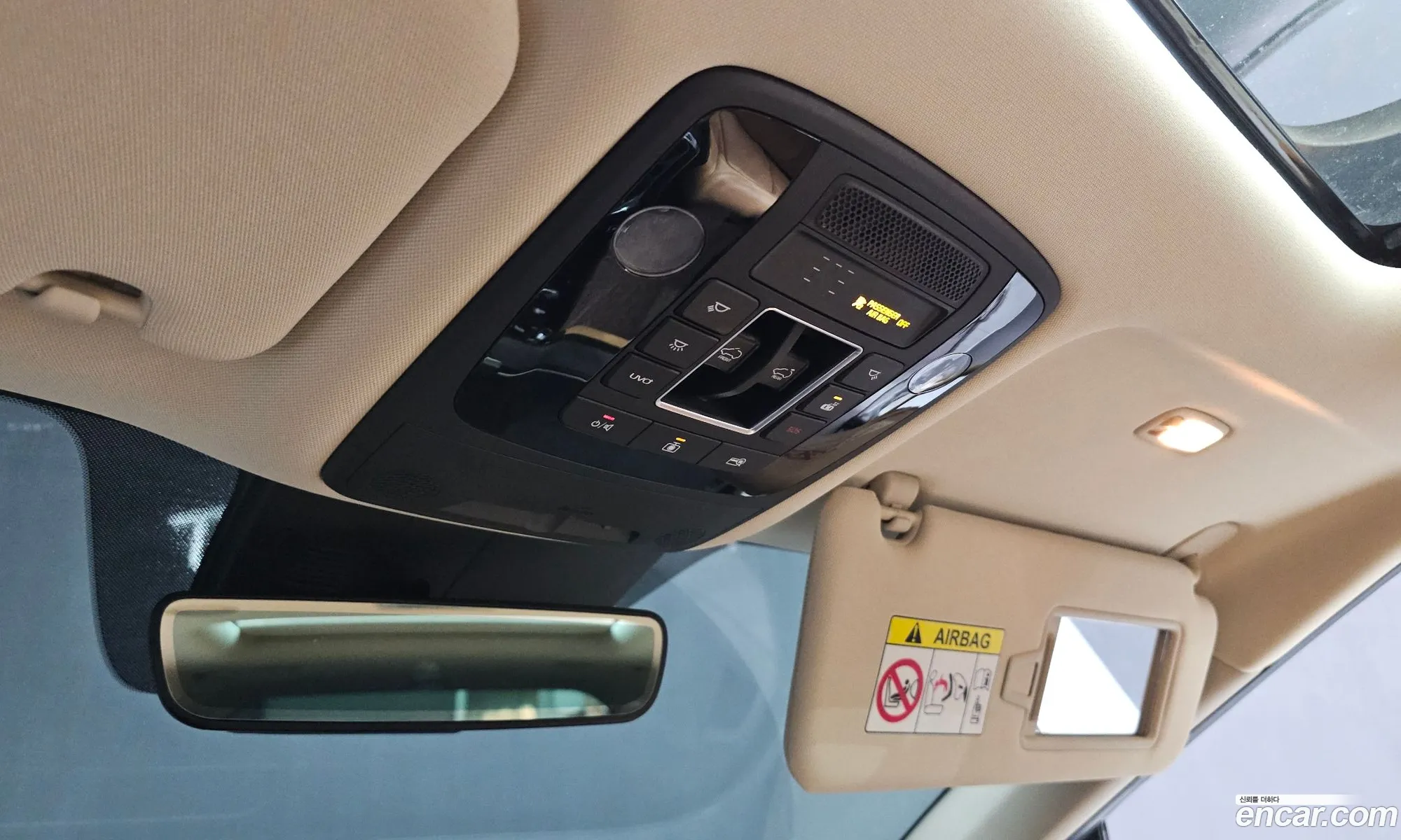 Kia Carnival 2020 — 11