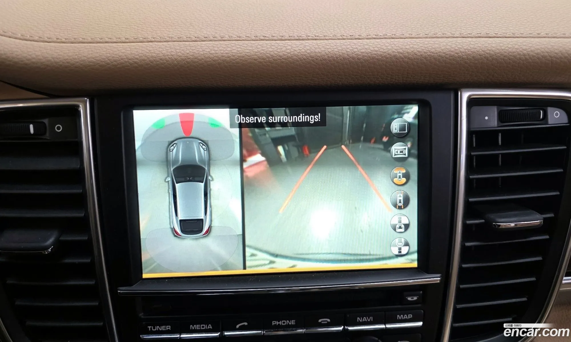 Porsche Panamera 2014 WP0AB2A73EL055781 — 9