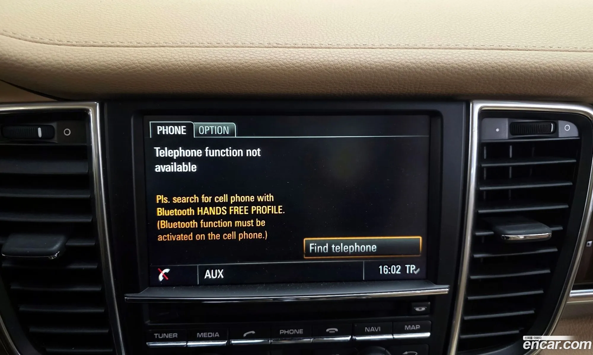 Porsche Panamera 2014 WP0AB2A73EL055781 — 16