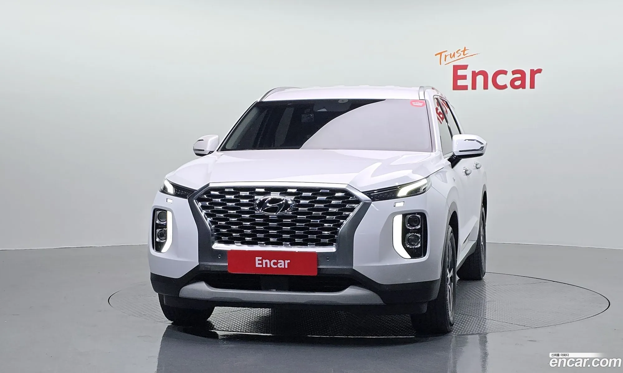 Hyundai Palisade 2020 — 2