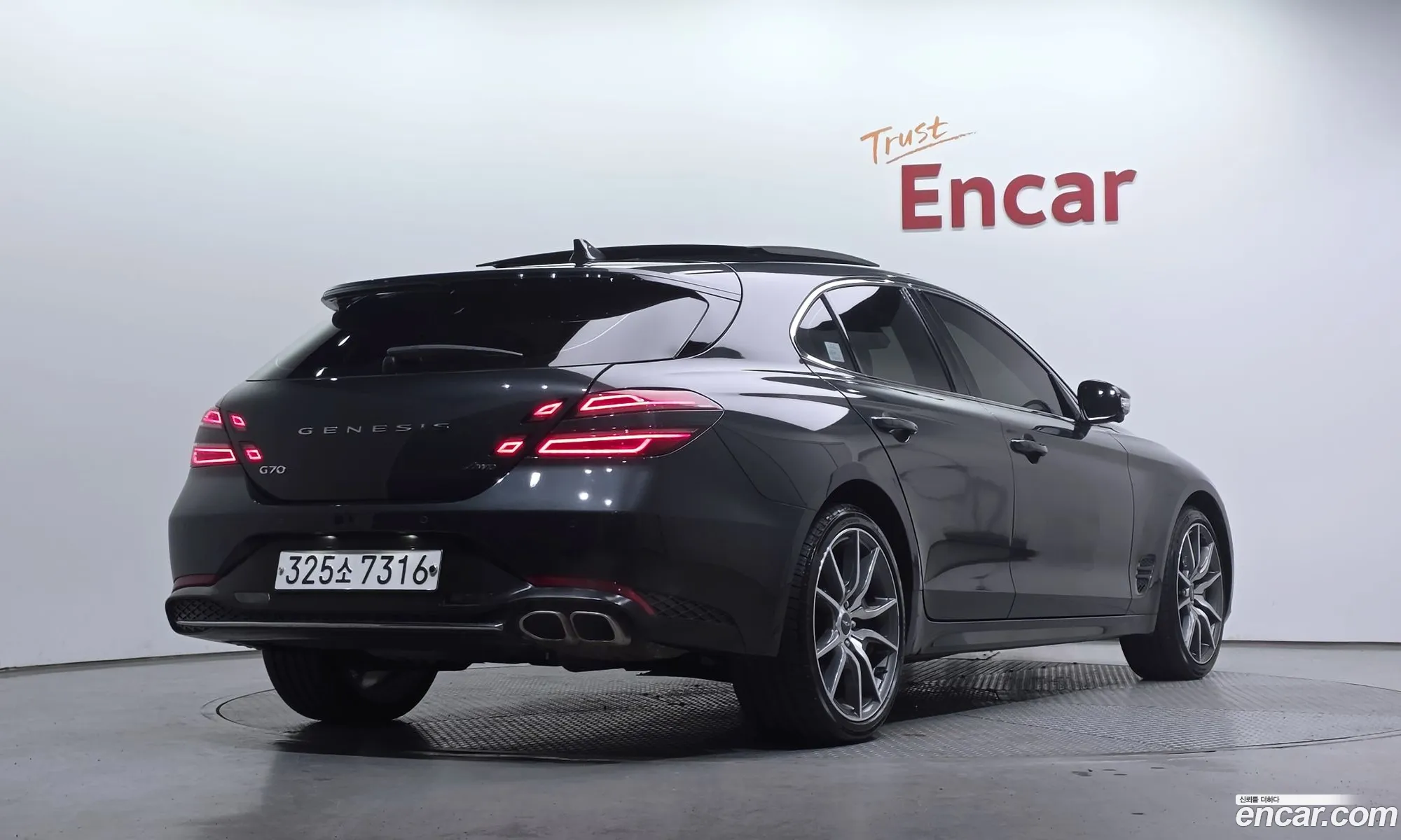 Genesis G70 Shooting Brake