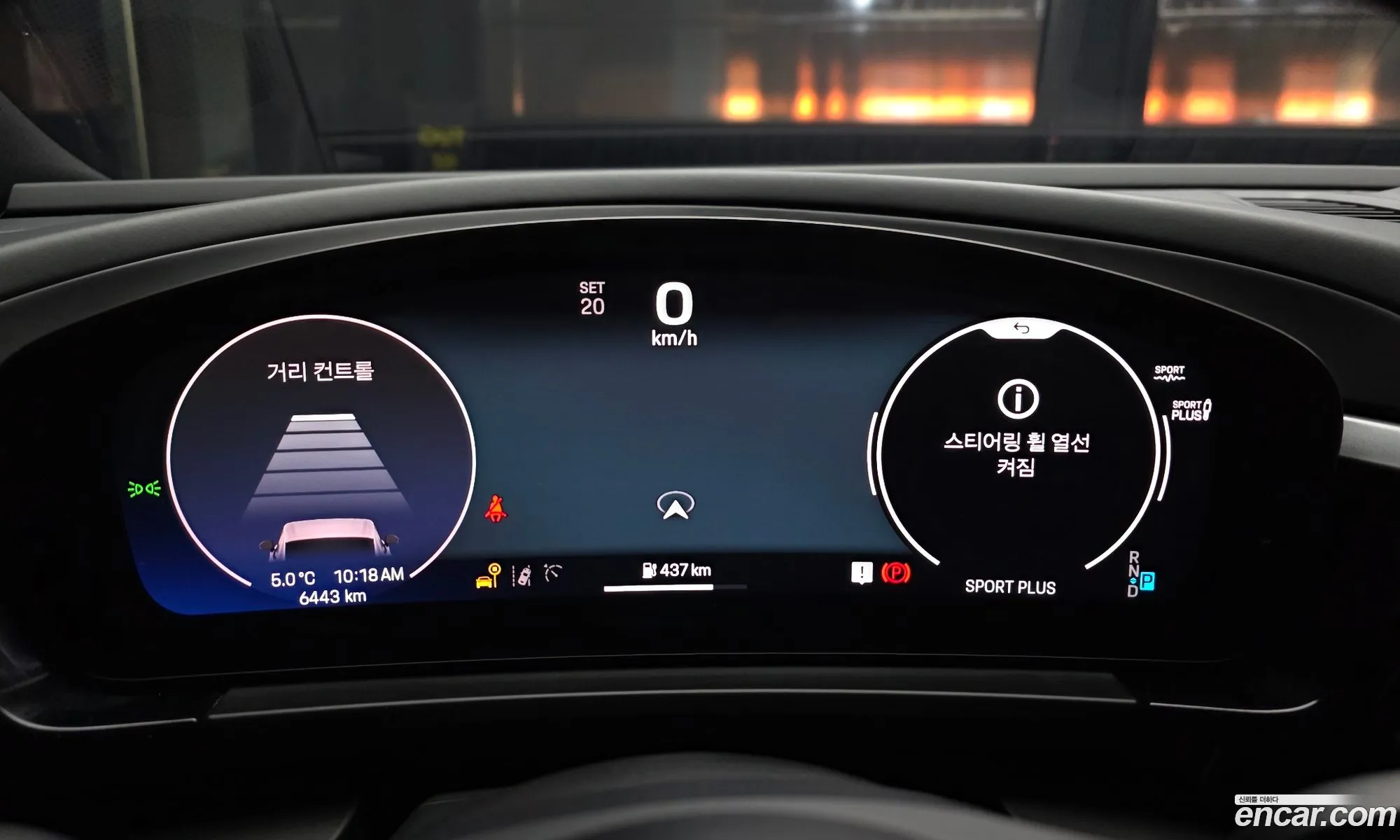 Porsche Macan EV 2025 WP1AA2XA8SL002474 — 7