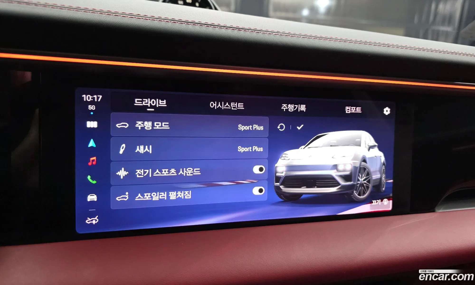 Porsche Macan EV 2025 WP1AA2XA8SL002474 — 9