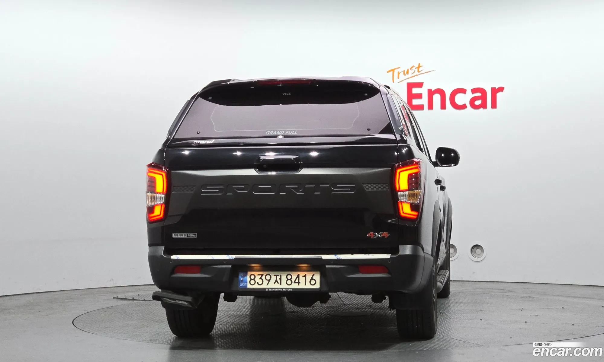 KG Mobility (SsangYong) Rexton Sports