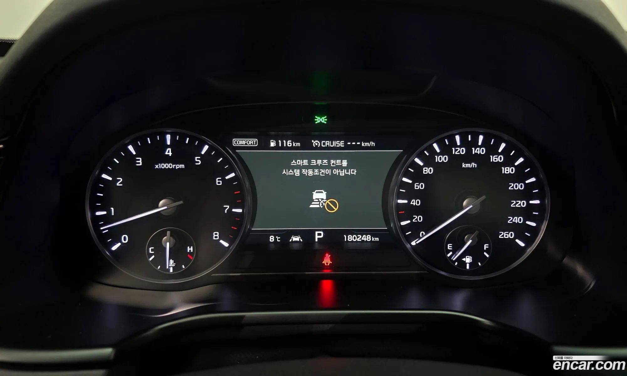 Kia The K9 2018 — 15