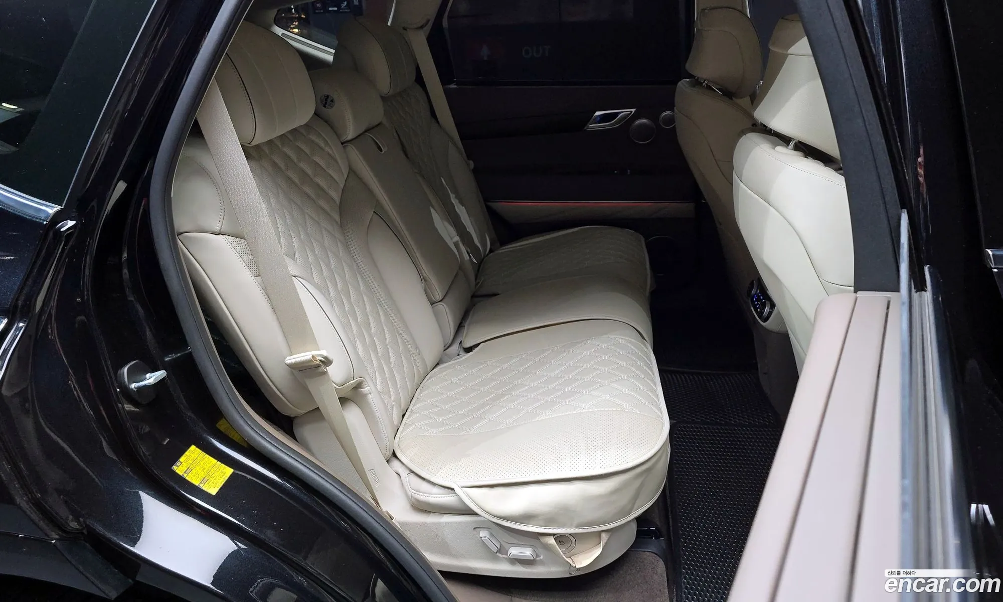 Genesis GV80 2023 — 5