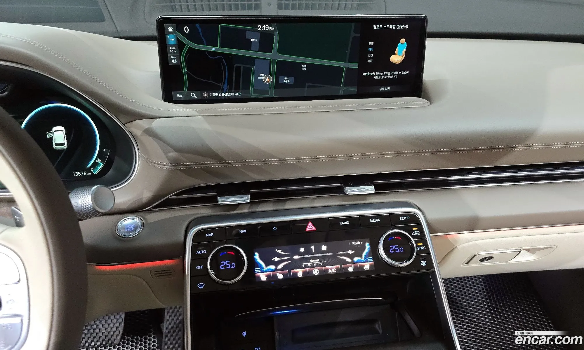 Genesis GV80 2023 — 17