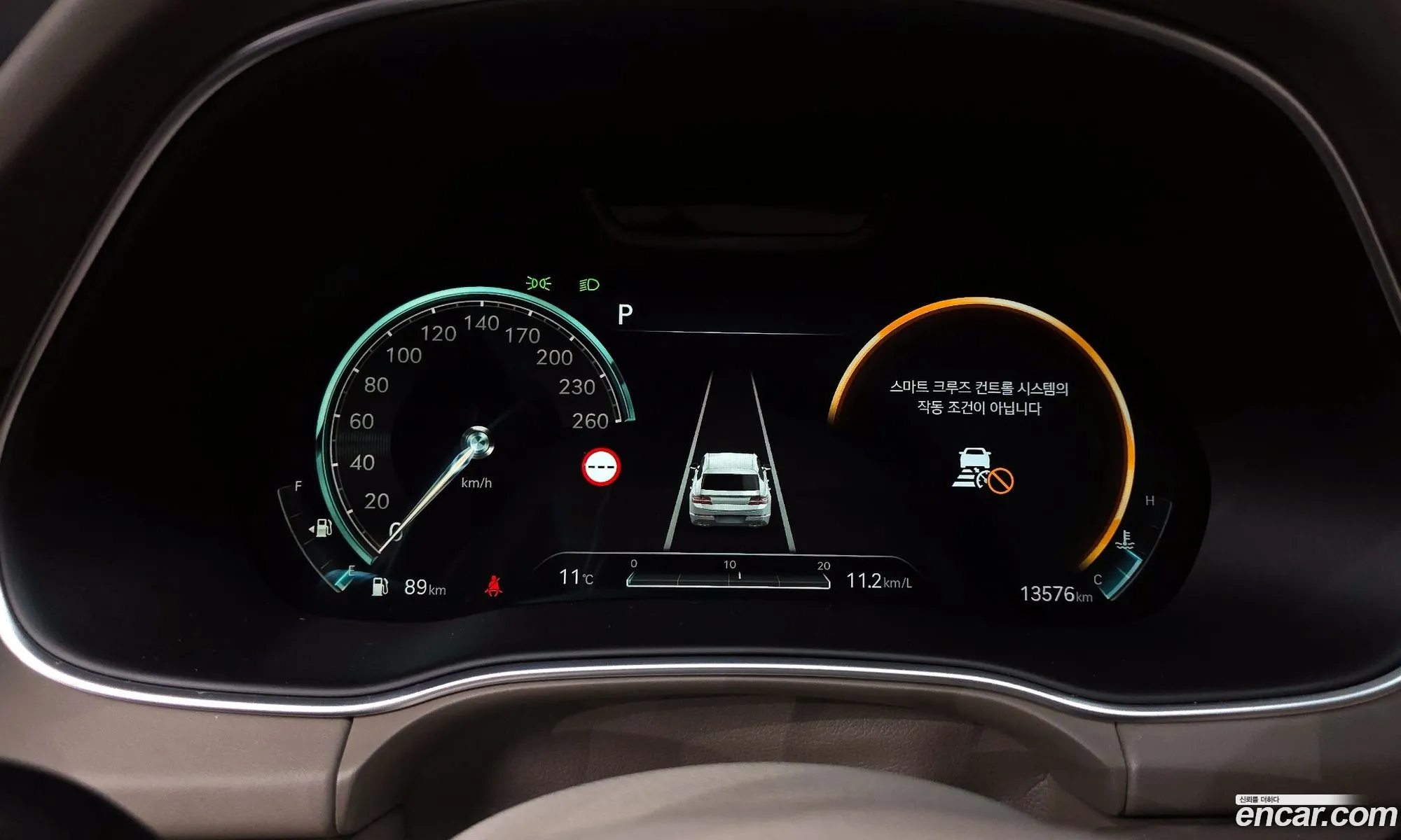 Genesis GV80 2023 — 13