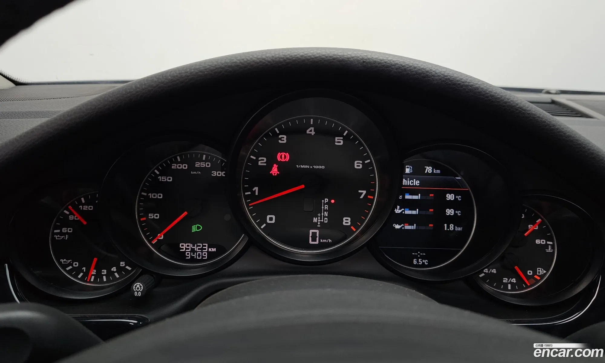 Porsche Panamera 2015 — 13