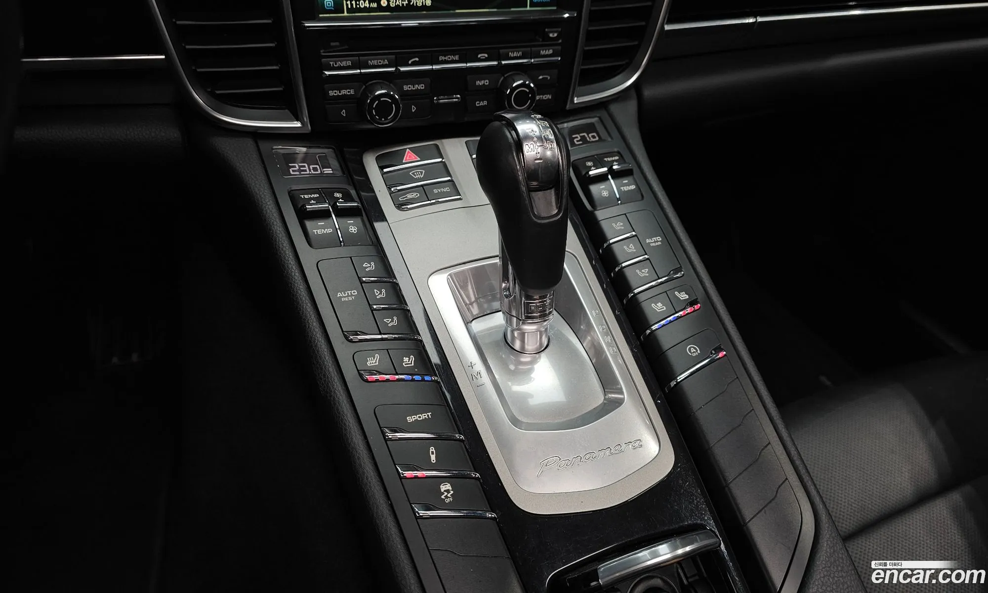 Porsche Panamera 2015 — 10