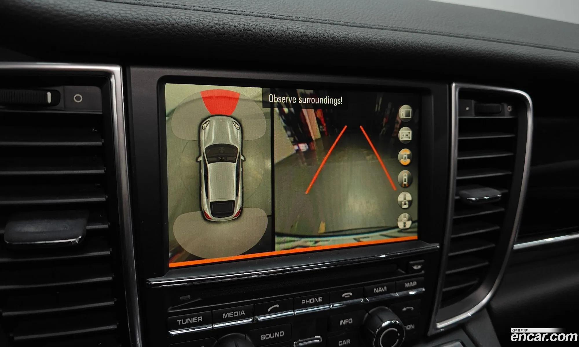 Porsche Panamera 2015 — 19