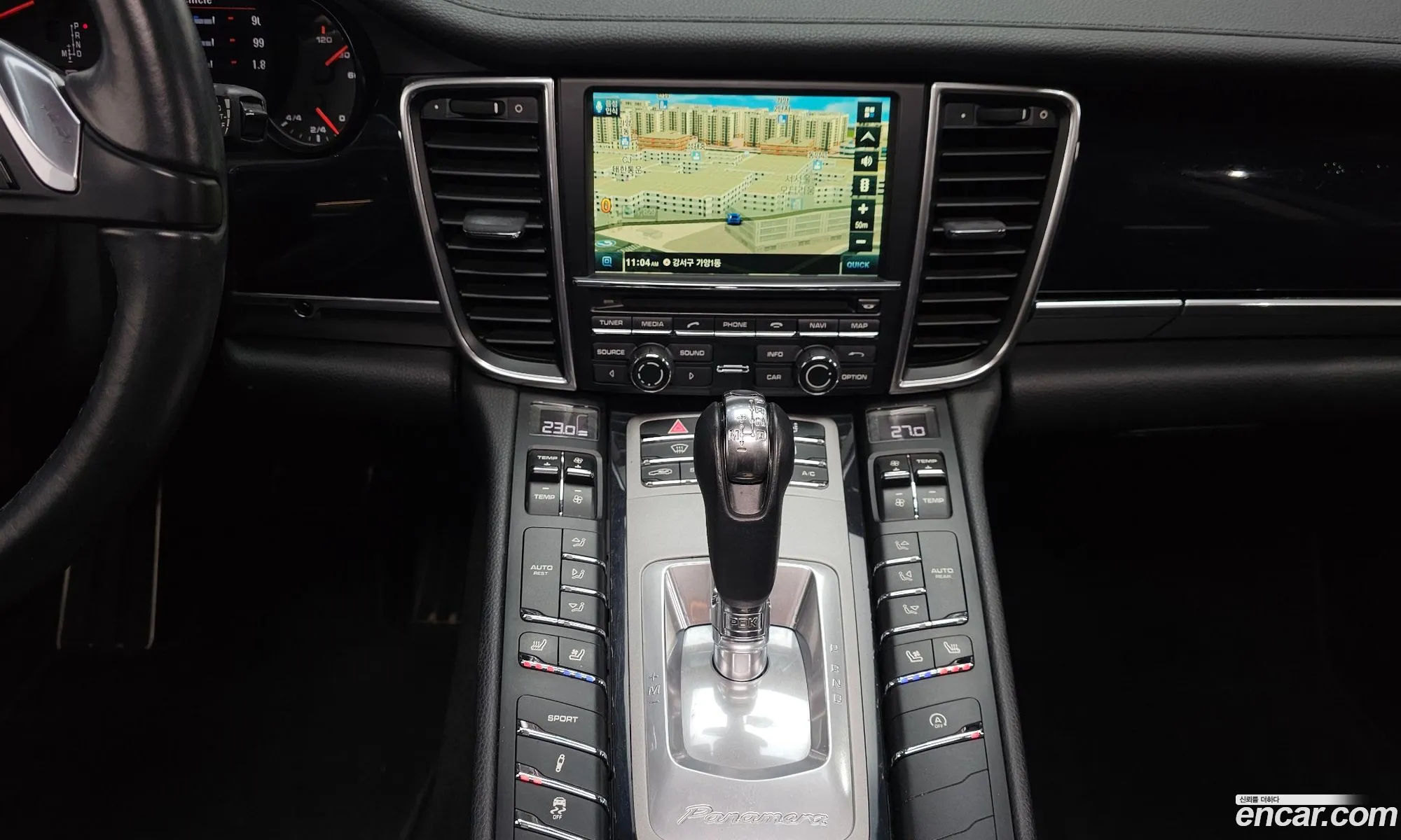 Porsche Panamera 2015 — 9