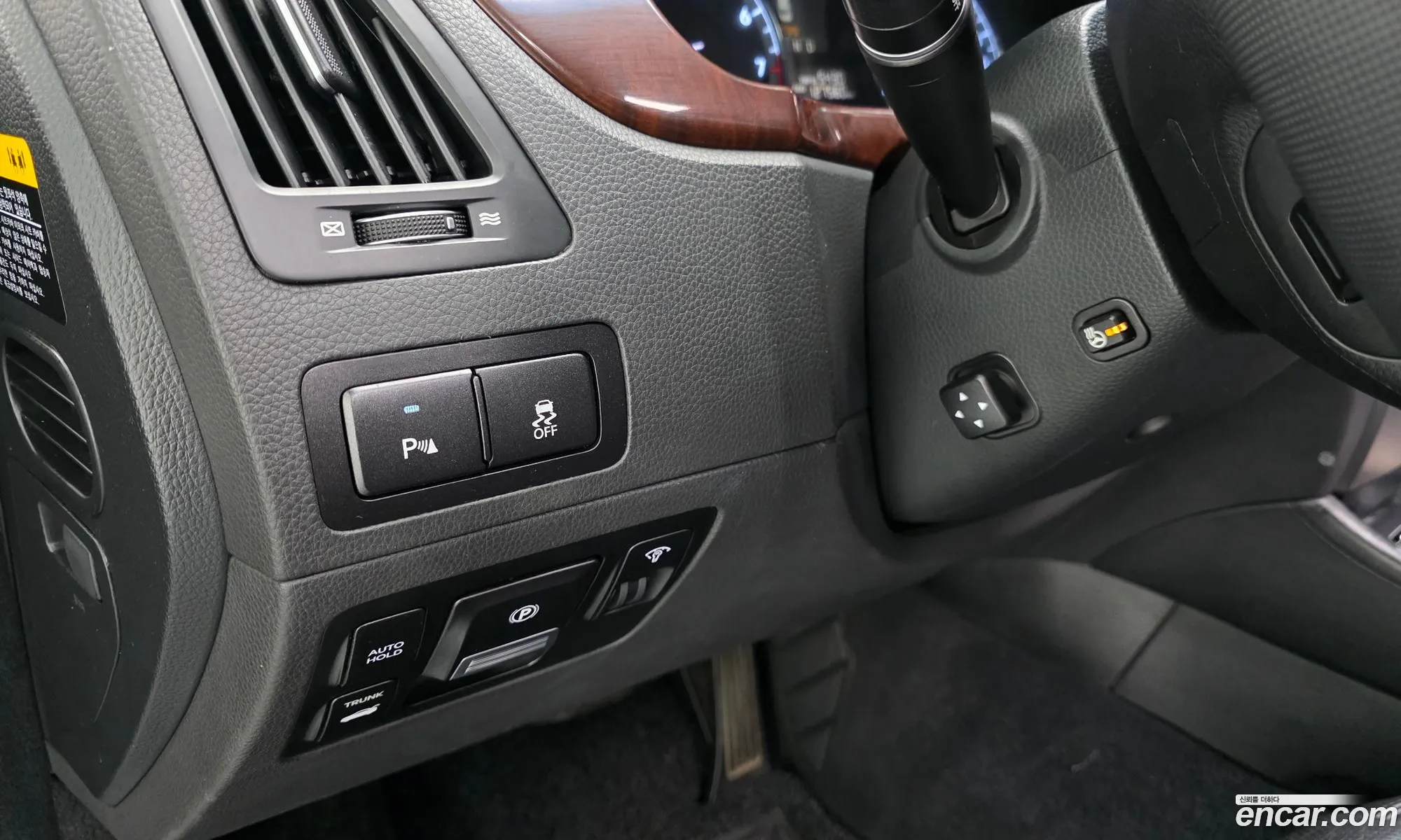 Hyundai Equus 2009 — 3