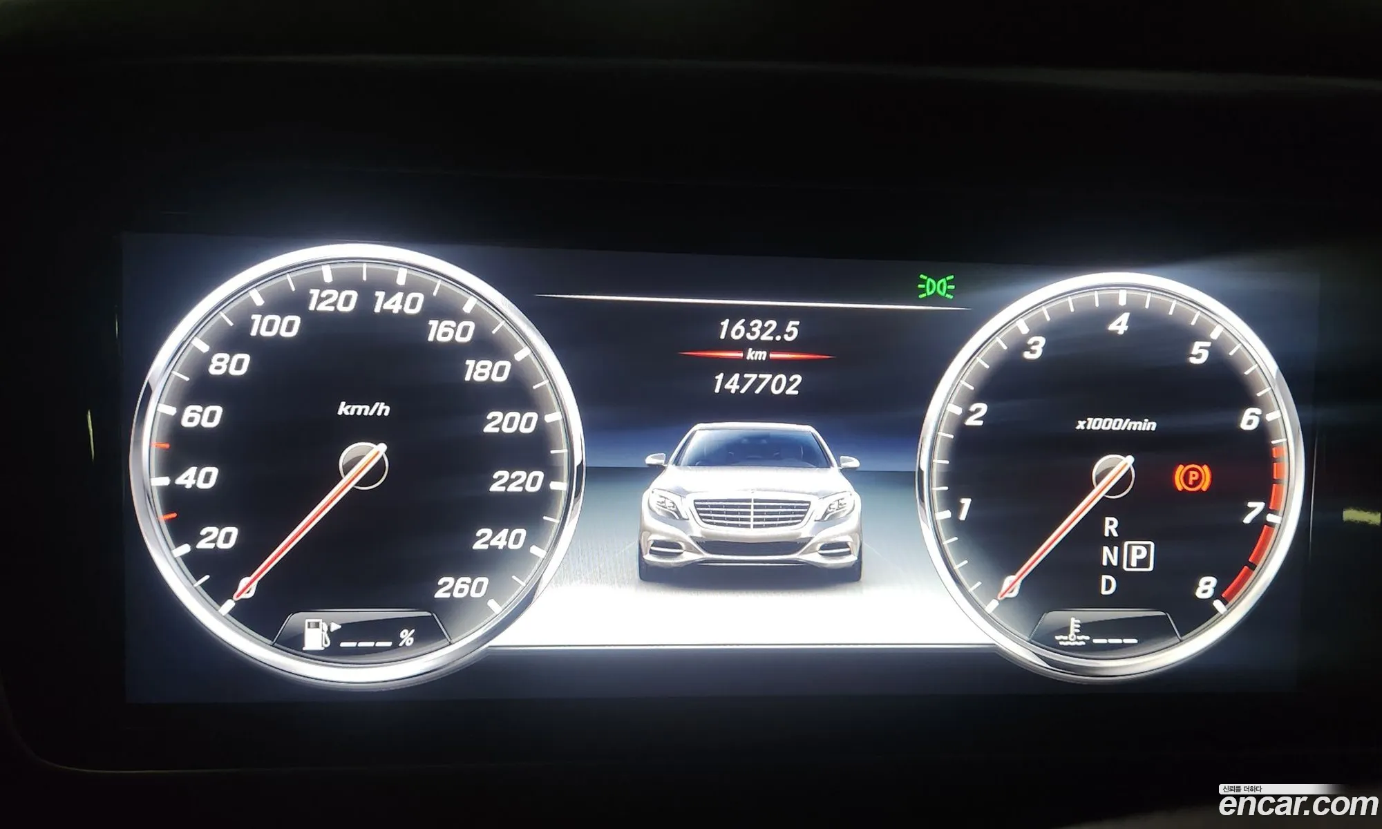 Mercedes-Benz S-Class W222 2016 — 4