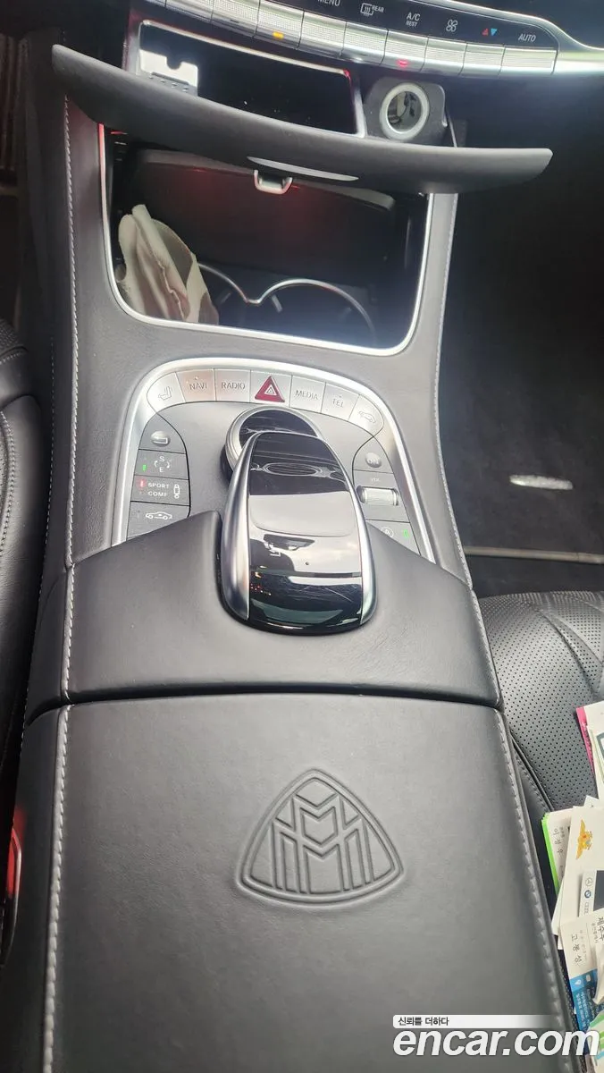 Mercedes-Benz S-Class W222 2016 — 7