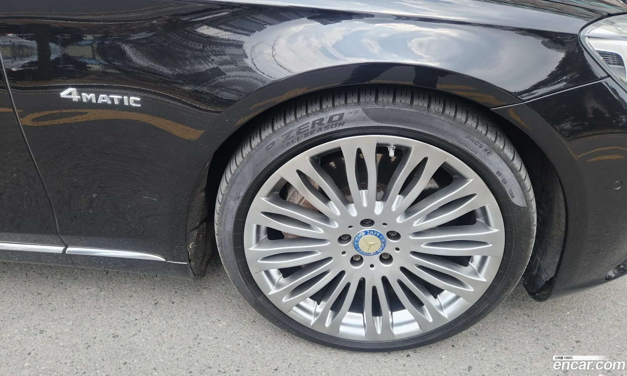Mercedes-Benz S-Class W222 2016 — 2