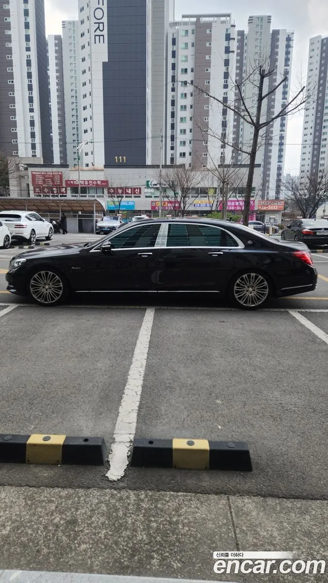 Mercedes-Benz S-Class W222 2016 — 5