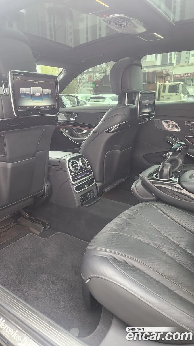 Mercedes-Benz S-Class W222 2016 — 11