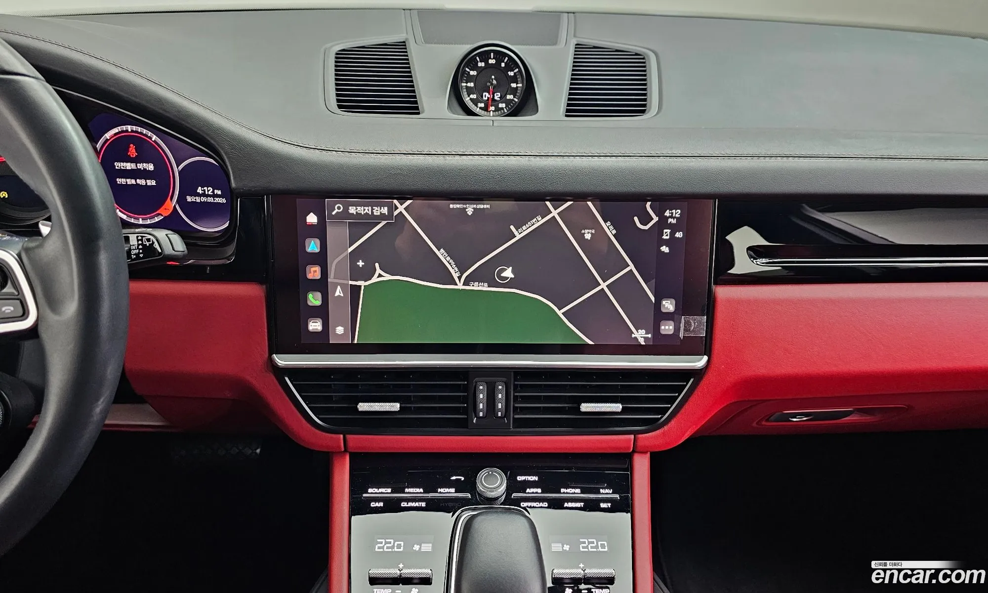 Porsche Cayenne 2023 — 7
