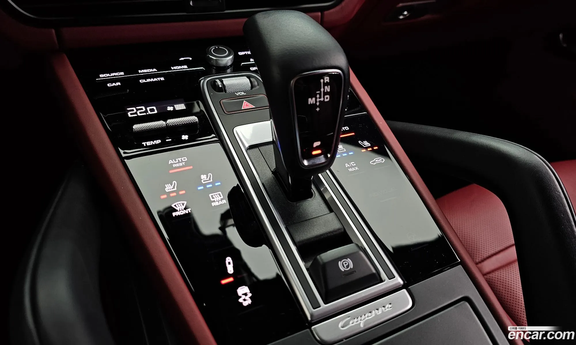 Porsche Cayenne 2023 — 5