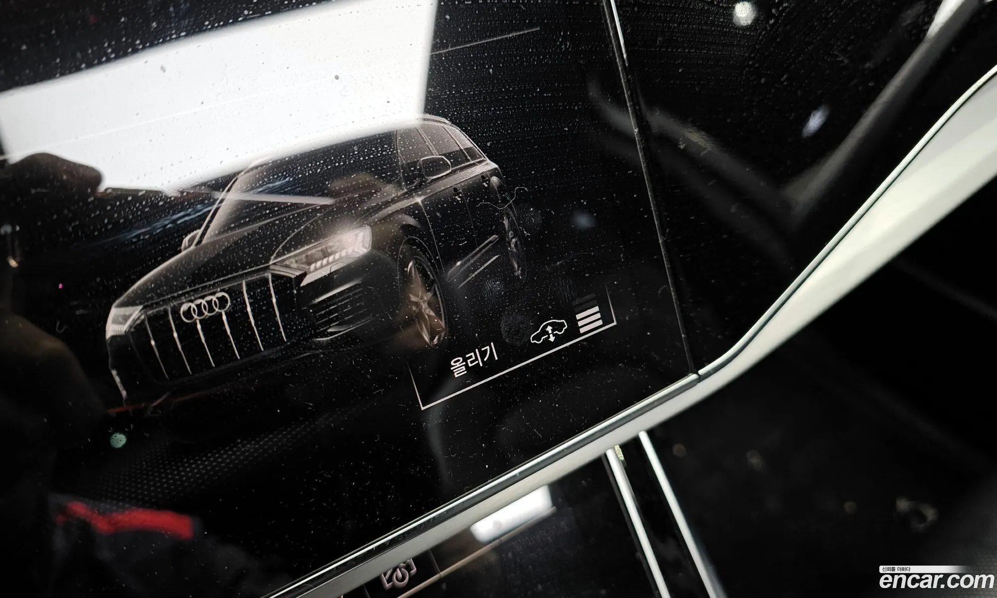 Audi Q7 2023 WAUZZZ4M8PD019653 — 3
