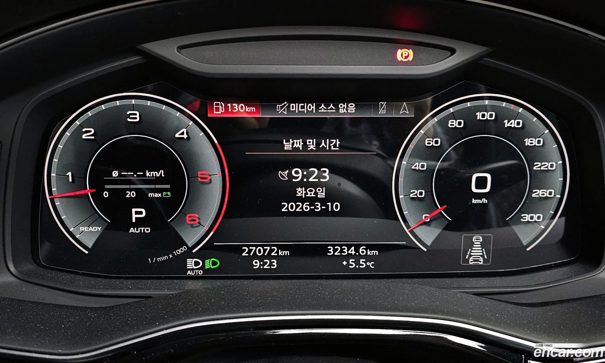 Audi Q7 2023 WAUZZZ4M8PD019653 — 5