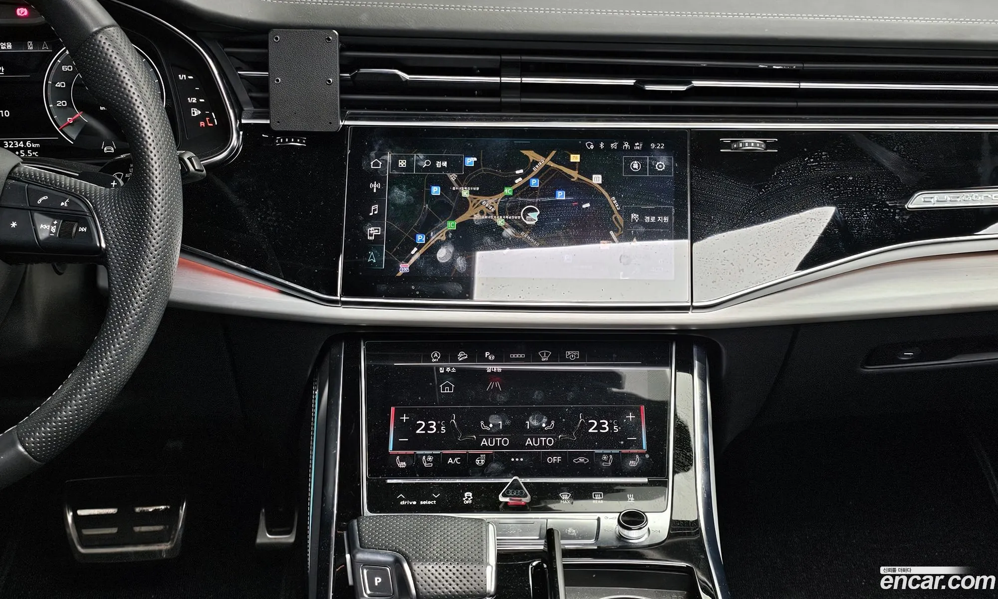 Audi Q7 2023 WAUZZZ4M8PD019653 — 7