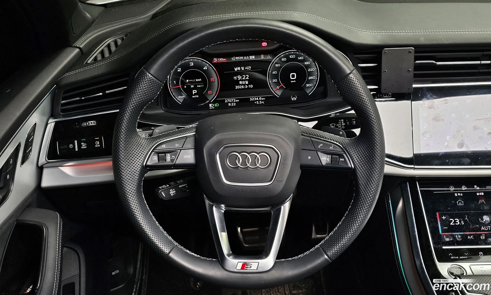 Audi Q7 2023 WAUZZZ4M8PD019653 — 15
