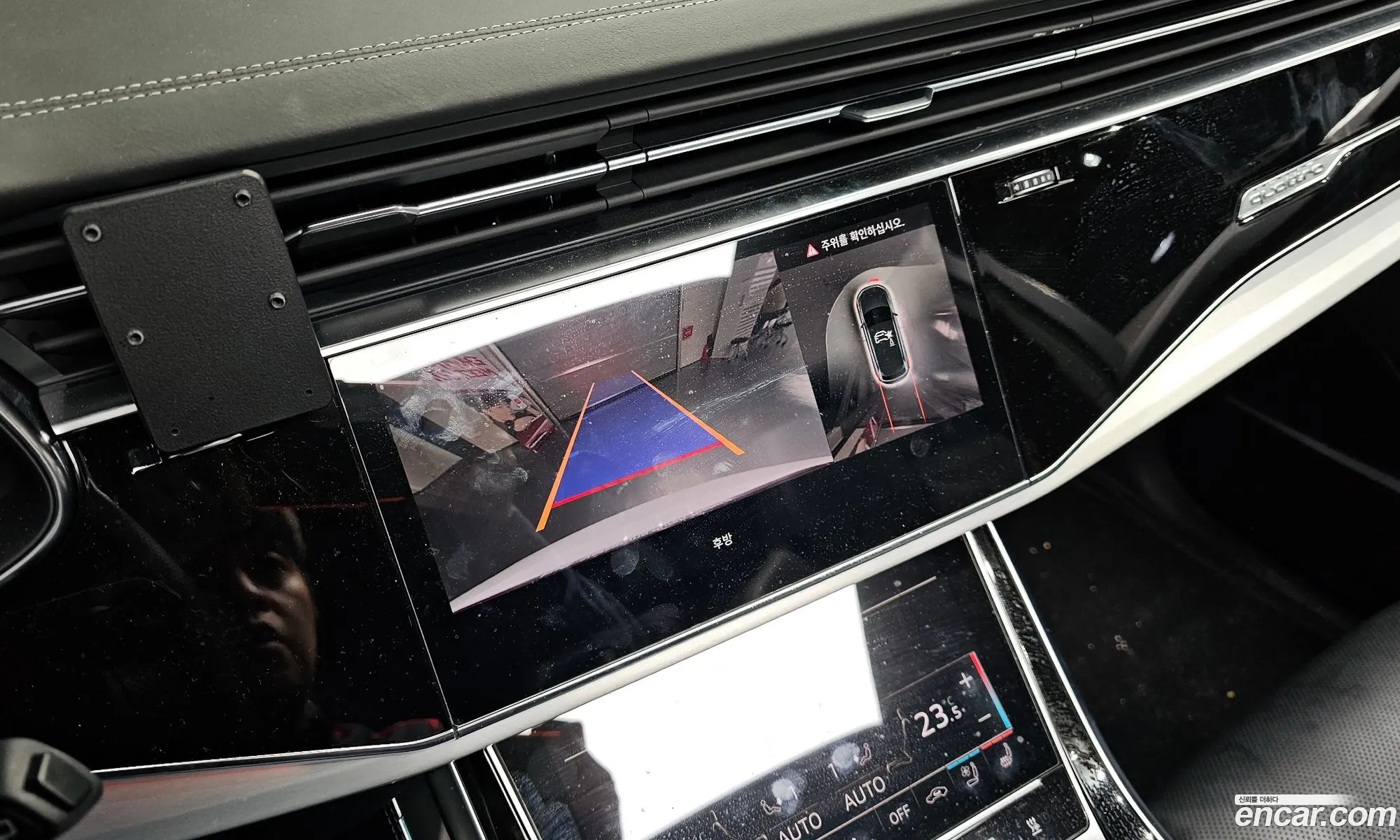 Audi Q7 2023 WAUZZZ4M8PD019653 — 19