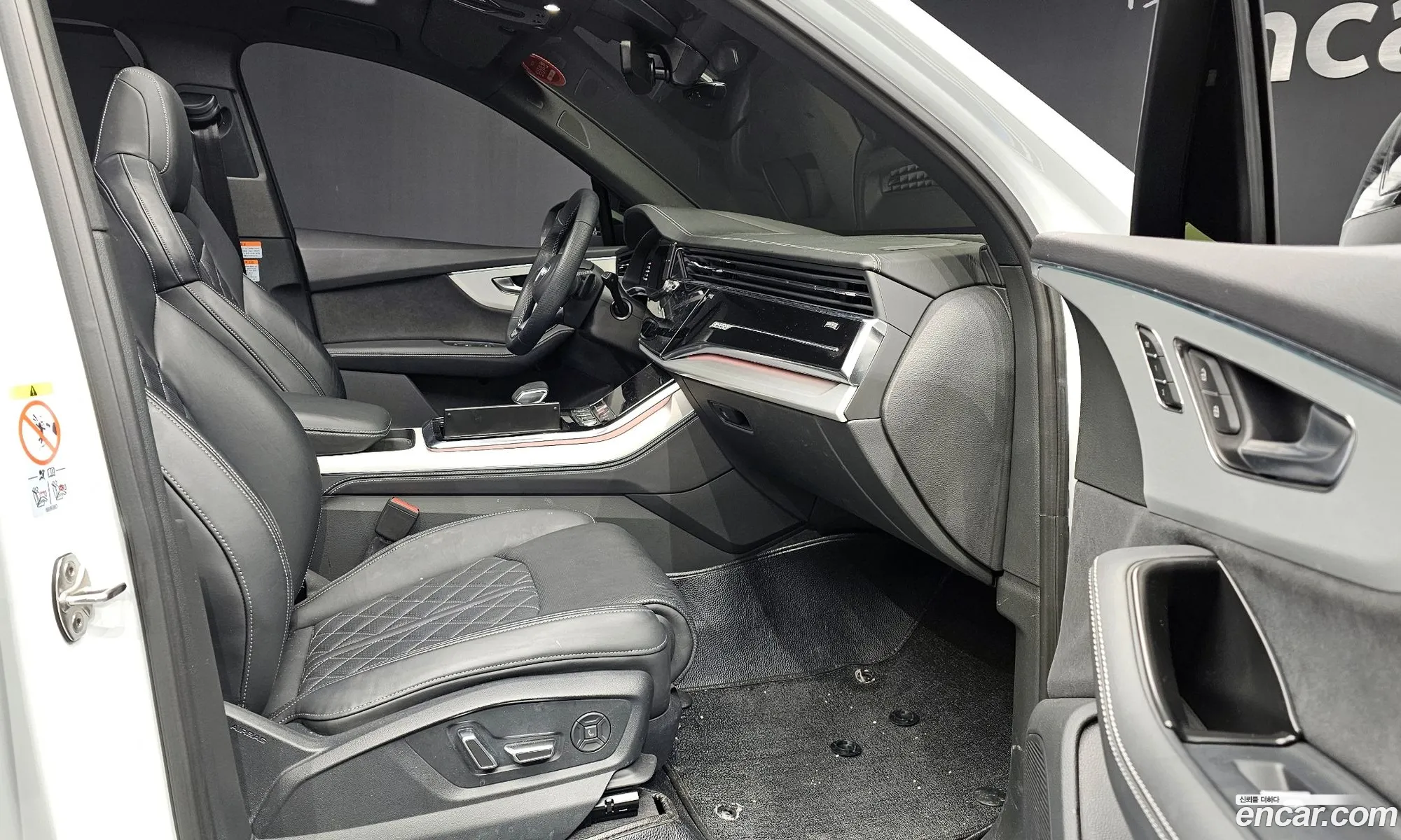 Audi Q7 2023 WAUZZZ4M8PD019653 — 16