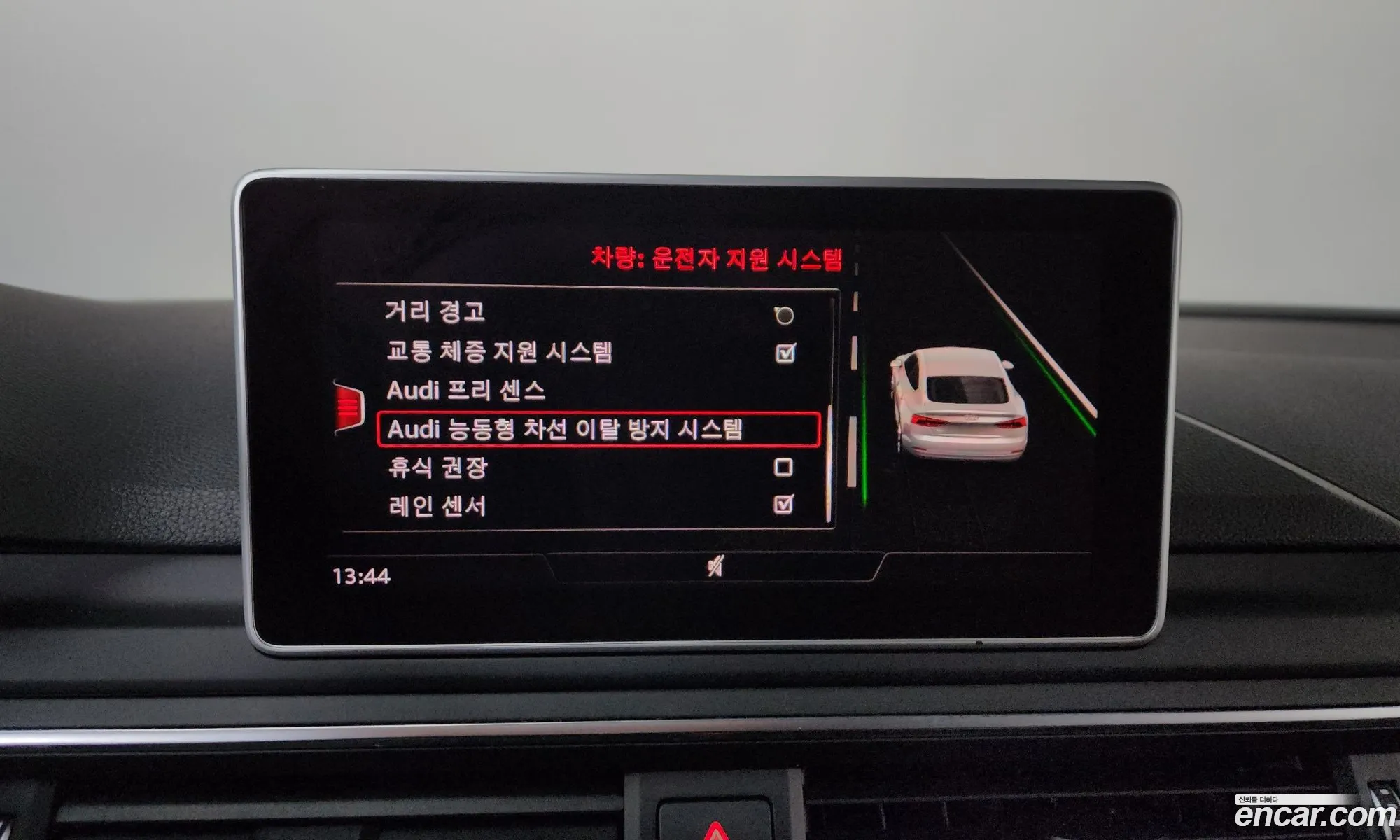 Audi A5 2019 WAUZZZF53KA066105 — 2