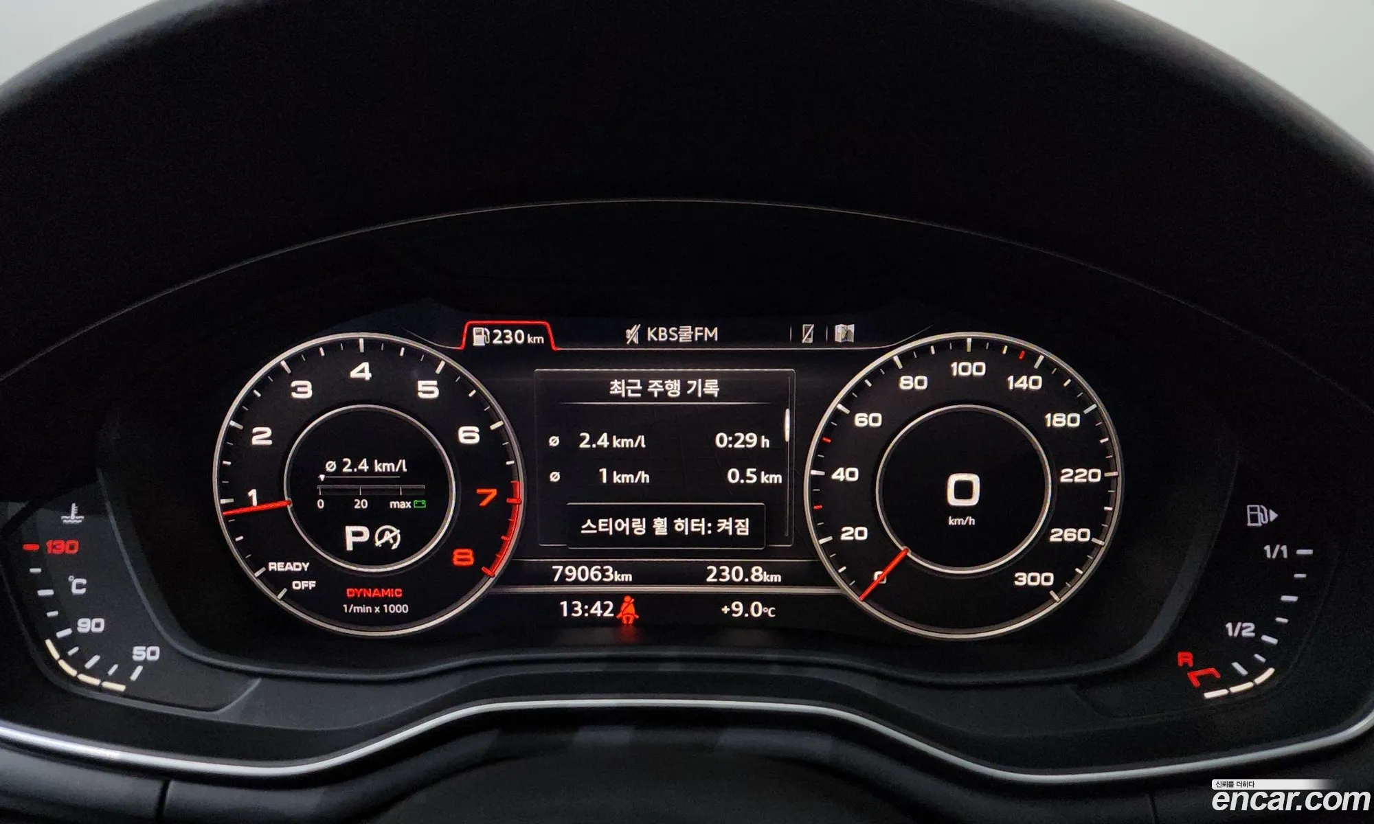 Audi A5 2019 WAUZZZF53KA066105 — 13