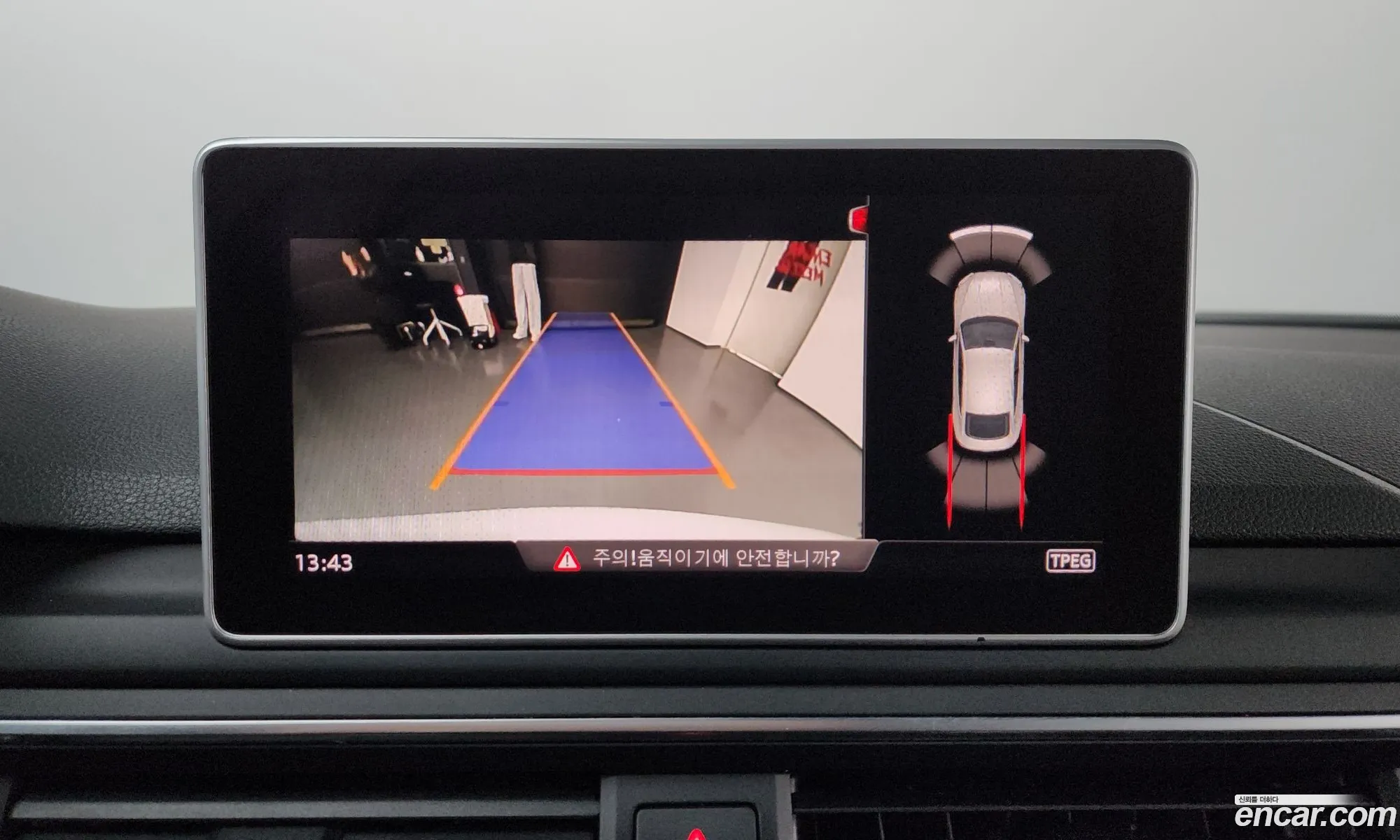 Audi A5 2019 WAUZZZF53KA066105 — 24