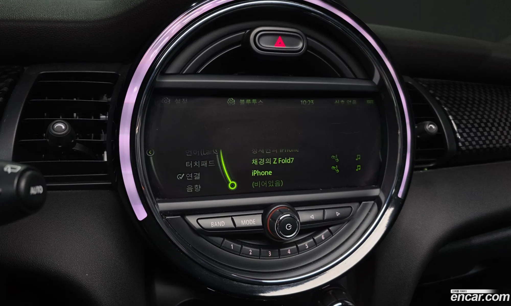 Mini Cooper S 2015 11111111111111111 — 7