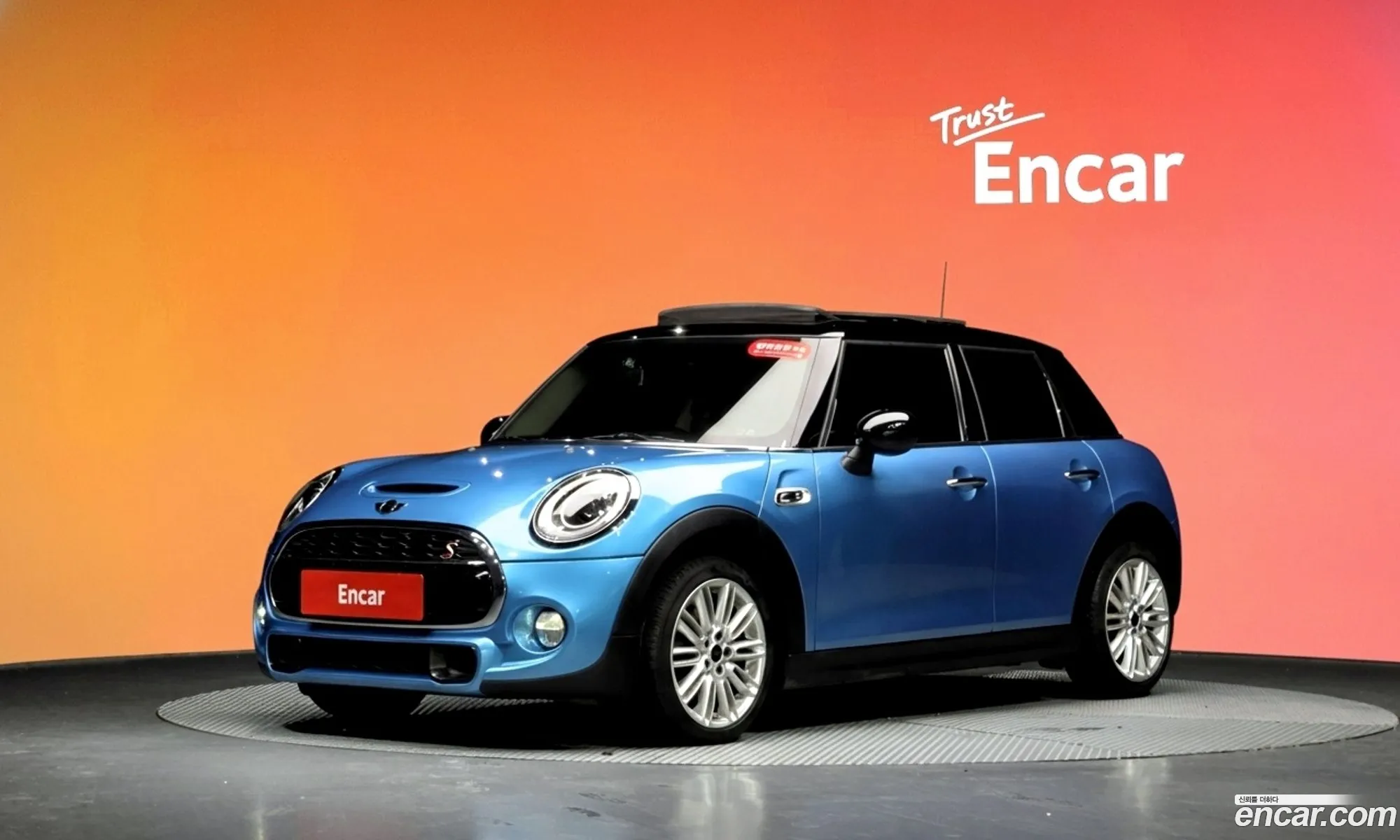 Mini Cooper S 2015 11111111111111111 — 14