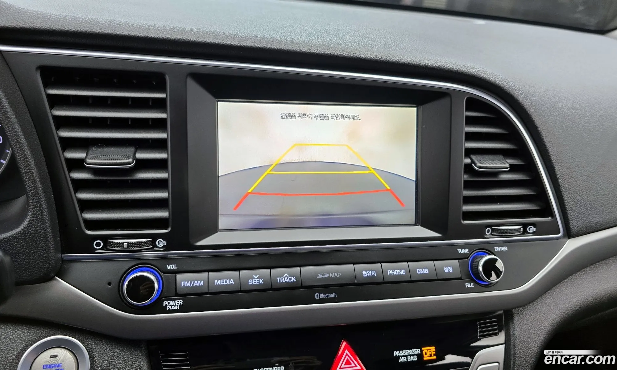 Hyundai Elantra AD 2016 — 4