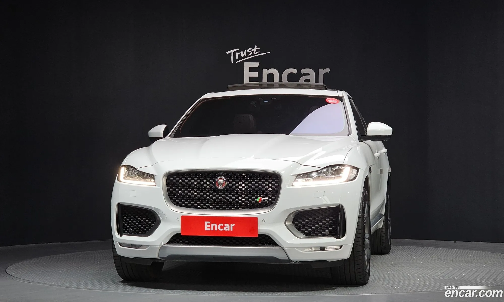 Jaguar F-Pace 2016 SADCA2BK6HA051954 — 3
