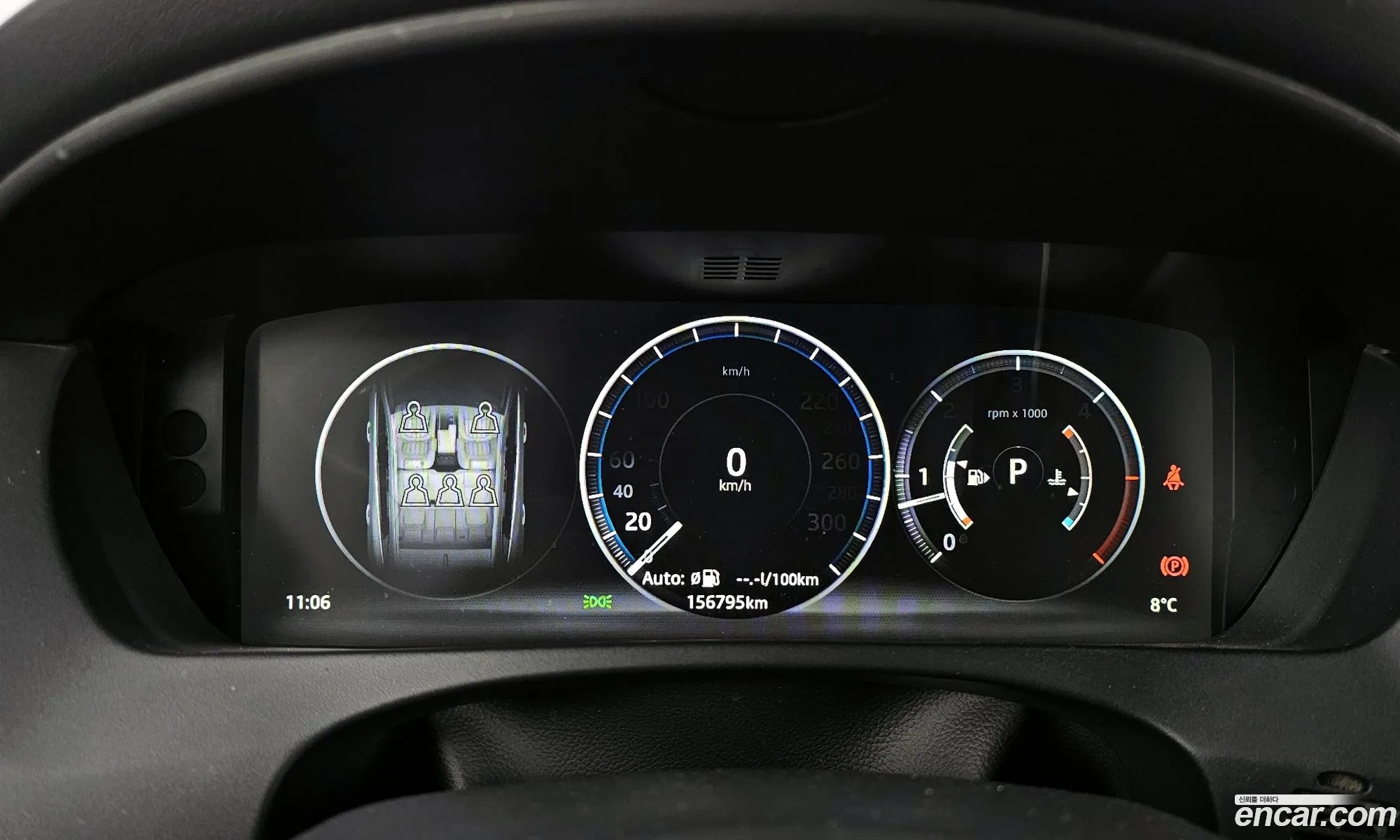 Jaguar F-Pace 2016 SADCA2BK6HA051954 — 6