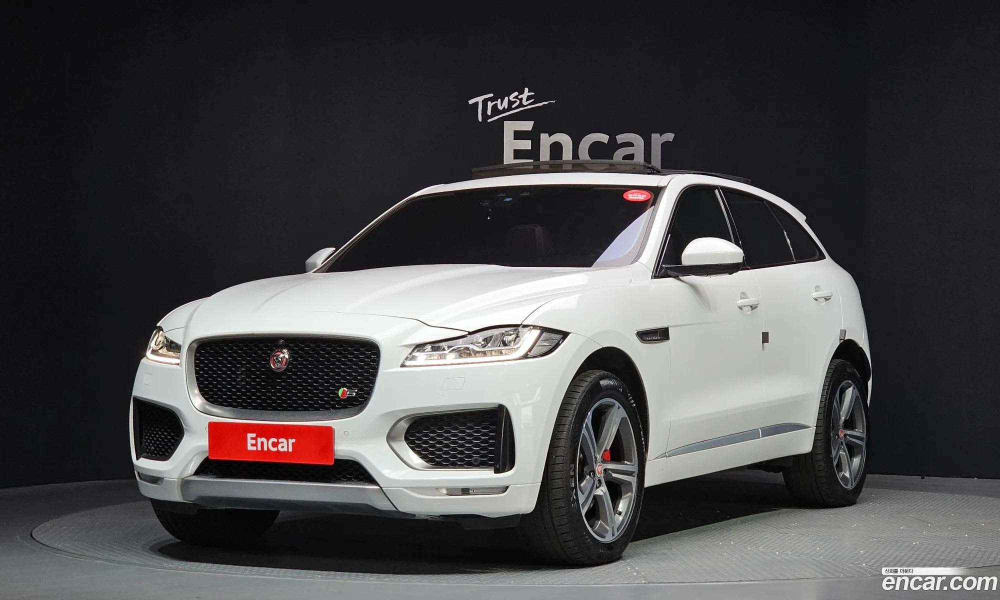 Jaguar F-Pace 2016 SADCA2BK6HA051954 — 20