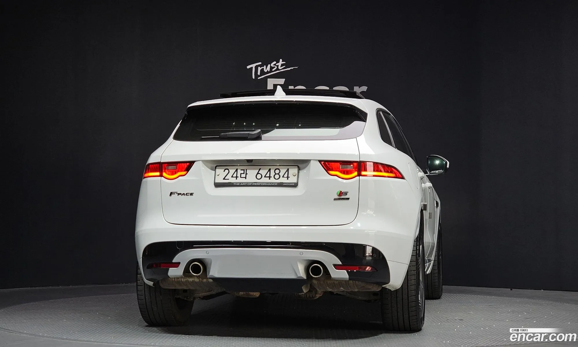 Jaguar F-Pace 2016 SADCA2BK6HA051954 — 11