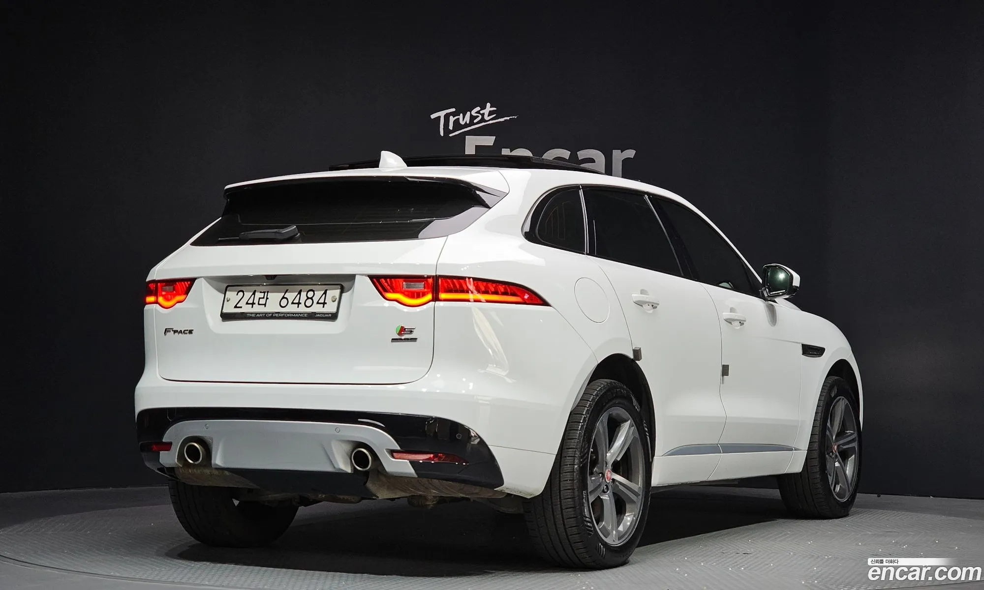 Jaguar F-Pace 2016 SADCA2BK6HA051954 — 15