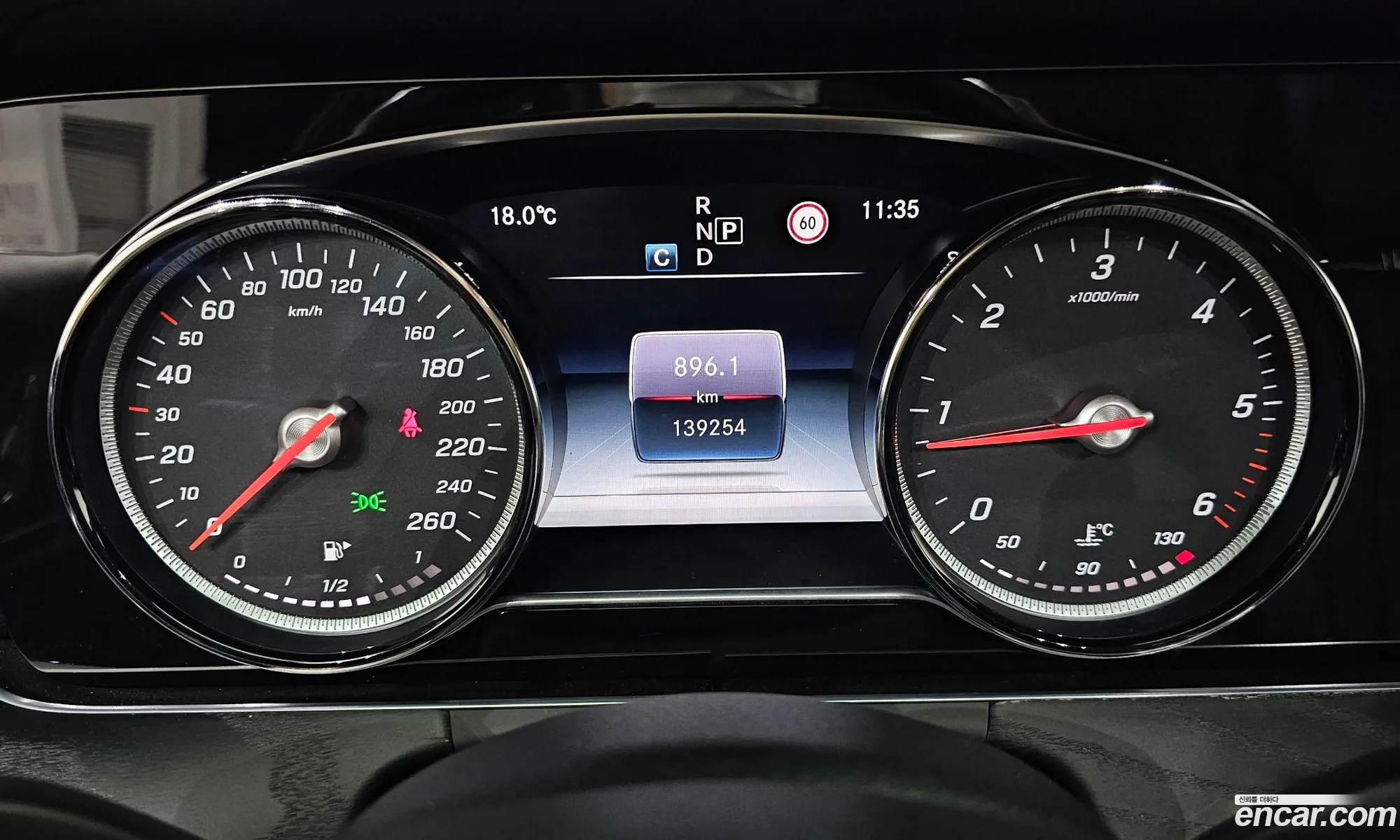 Mercedes-Benz E-Class W213 2018 — 19