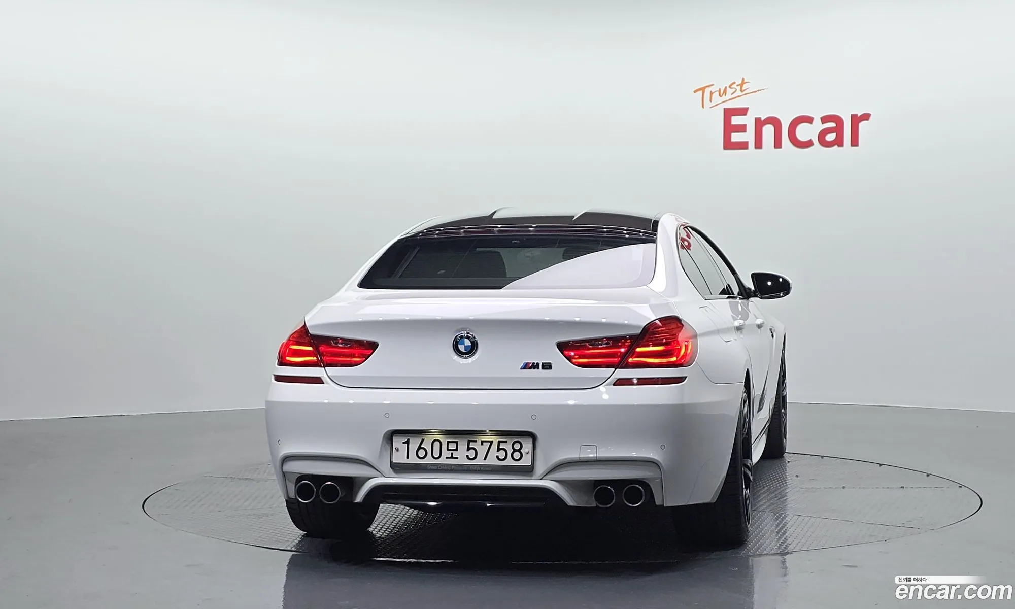 BMW M6 2016 WBS6E9107GD990607 — 18